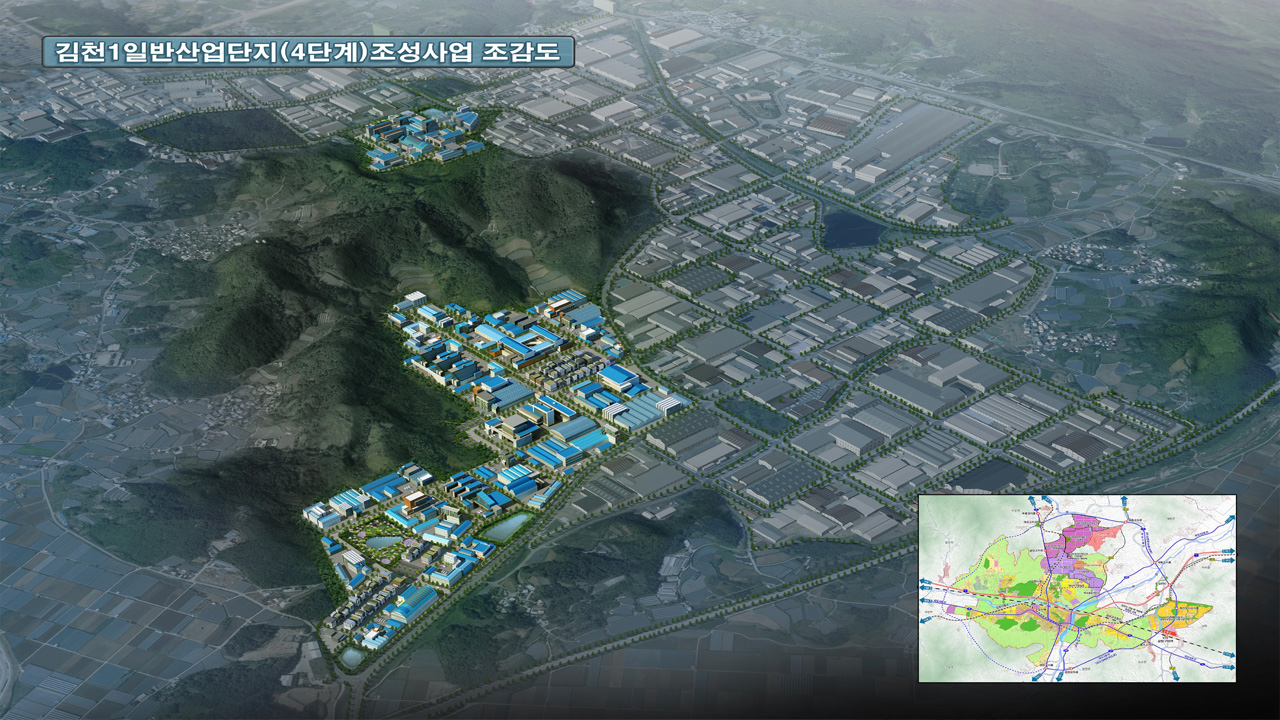 사진 제공 경북 김천시