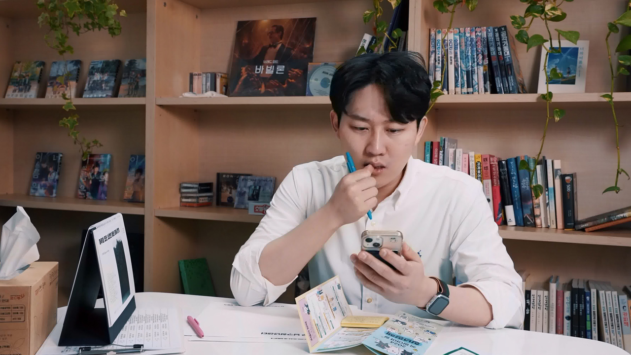 사진 제공 대구 남부경찰서