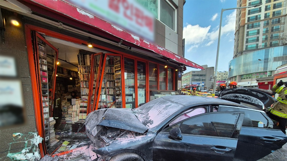 사진 제공 대구소방본부