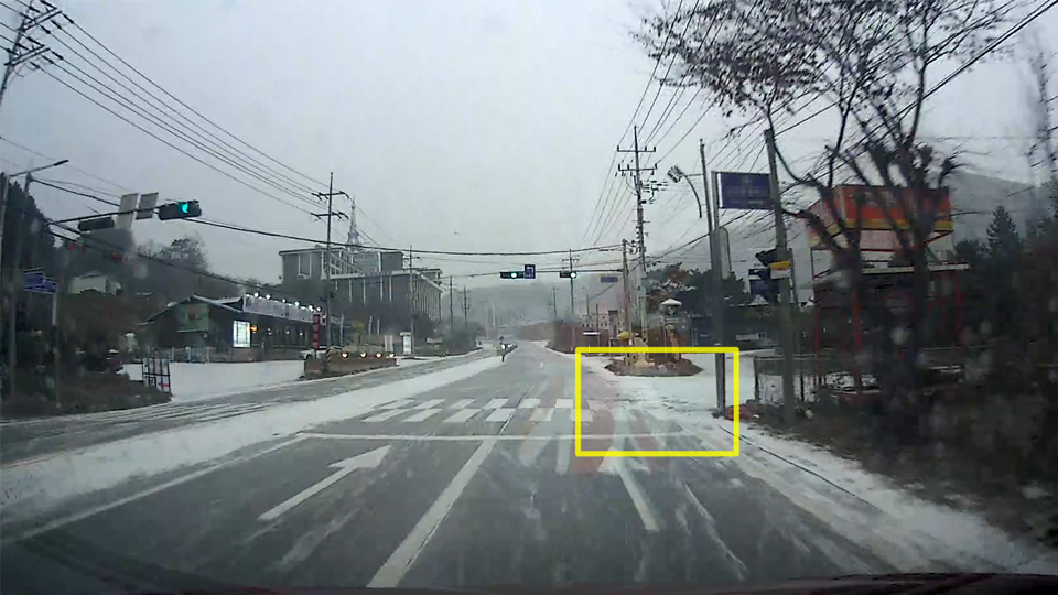 사진 제공 한국도로교통공단