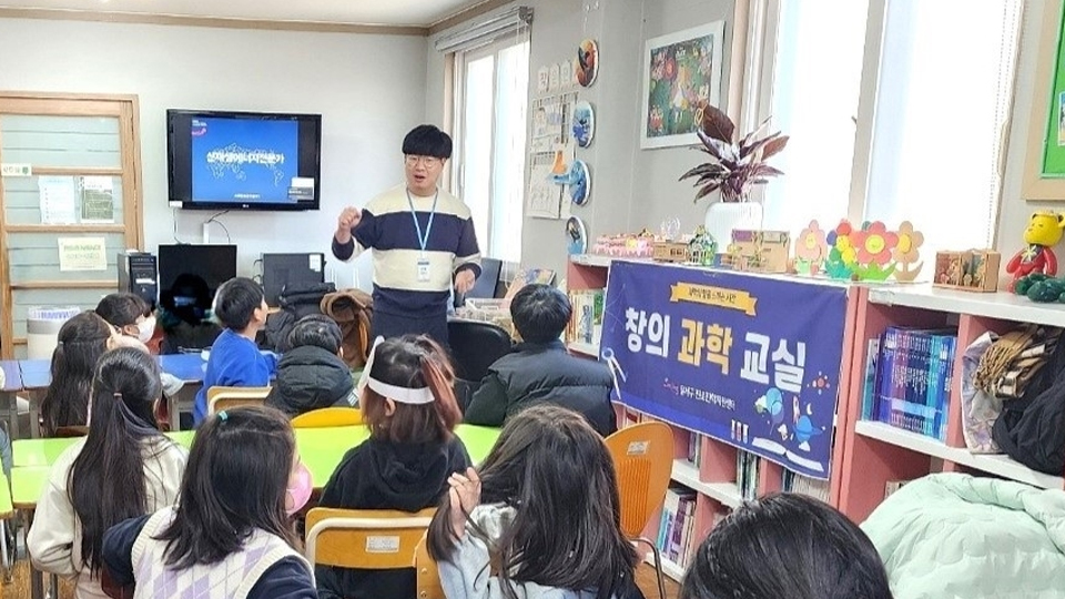 사진 제공 대구 달서구