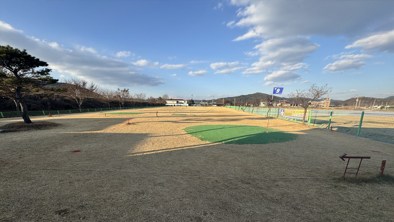 사진 제공 경북 고령군