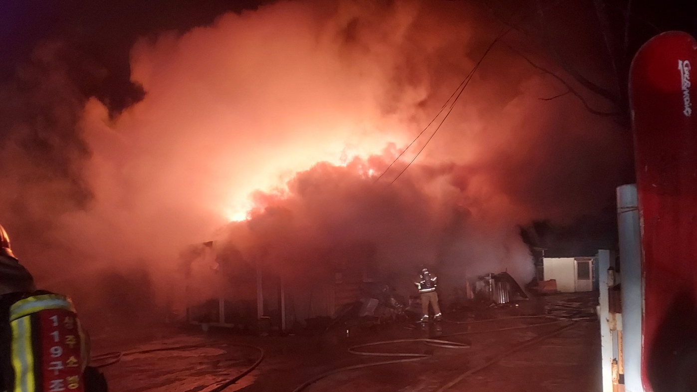 사진 제공 경북소방본부