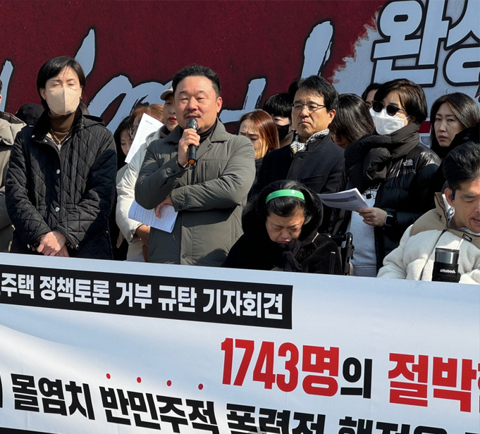 사진 제공 대구시 지원주택 제도화 추진위원회