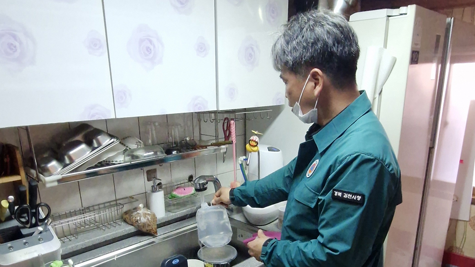 사진 제공 경북 김천시