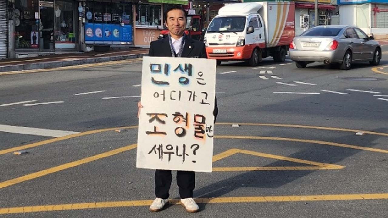 사진 제공 청도군의회 이승민 의원