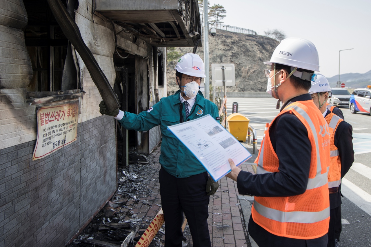 사진 제공 한국도로공사