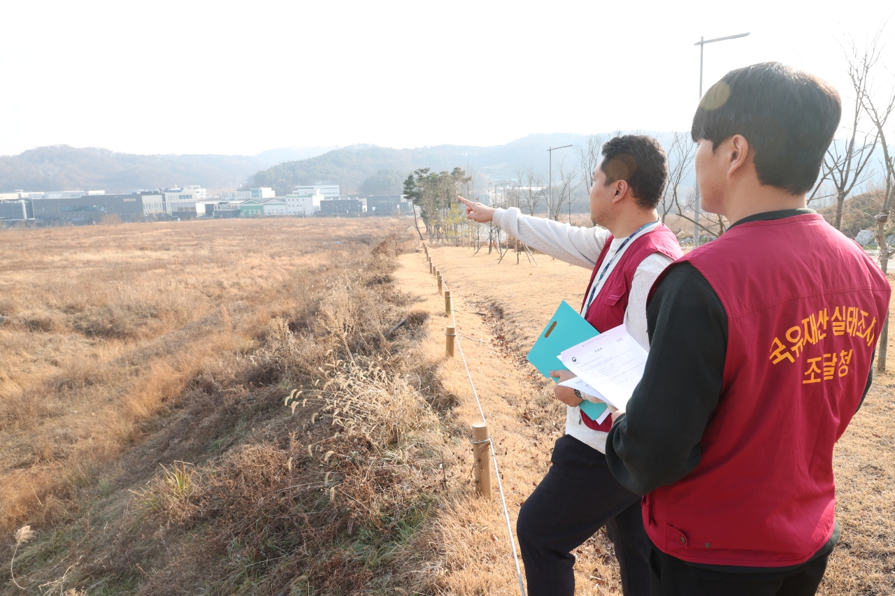 사진 제공 조달청