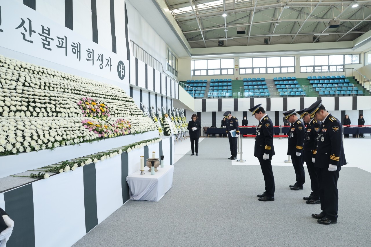 사진 제공 대구경찰청