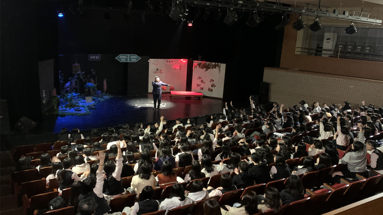 사진 제공 대구시 교육청