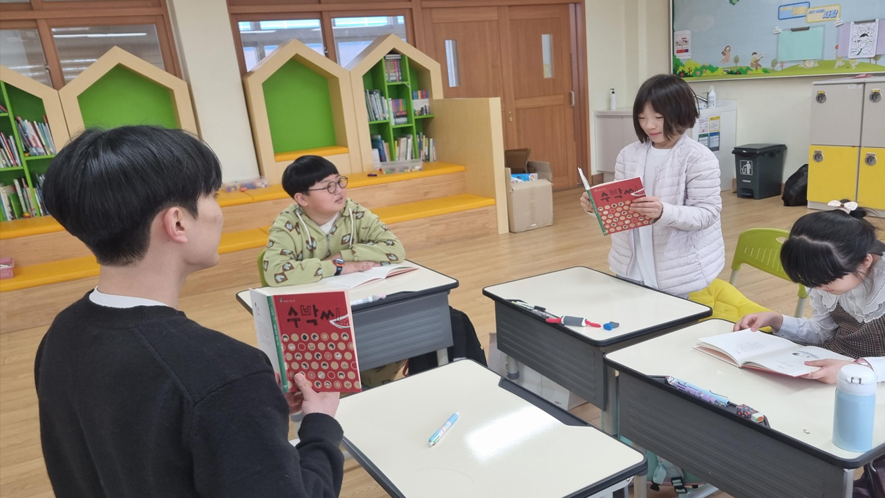 사진 제공 경북도교육청