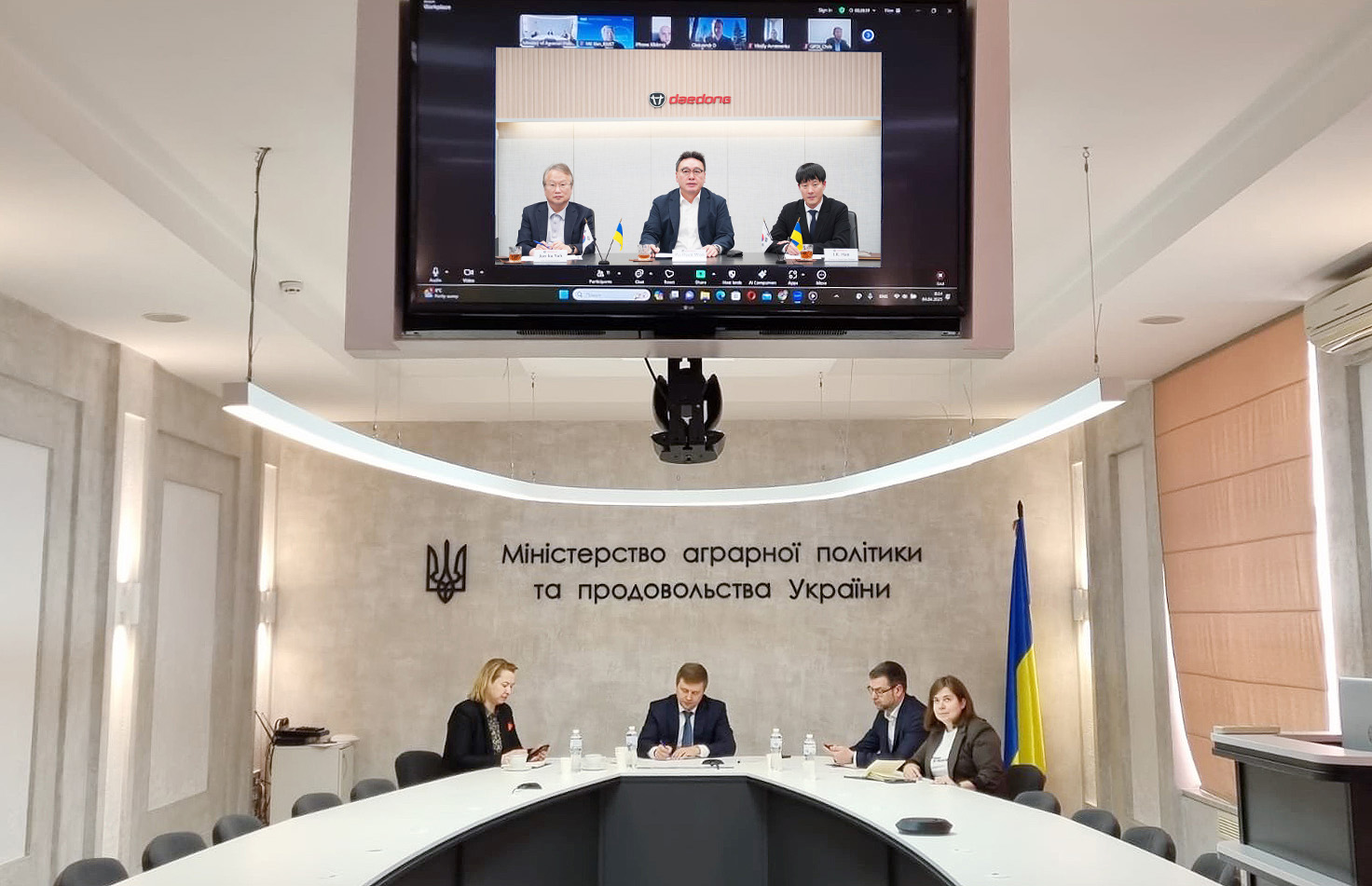 사진 제공 대동