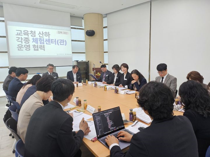 사진 제공 경북도교육청