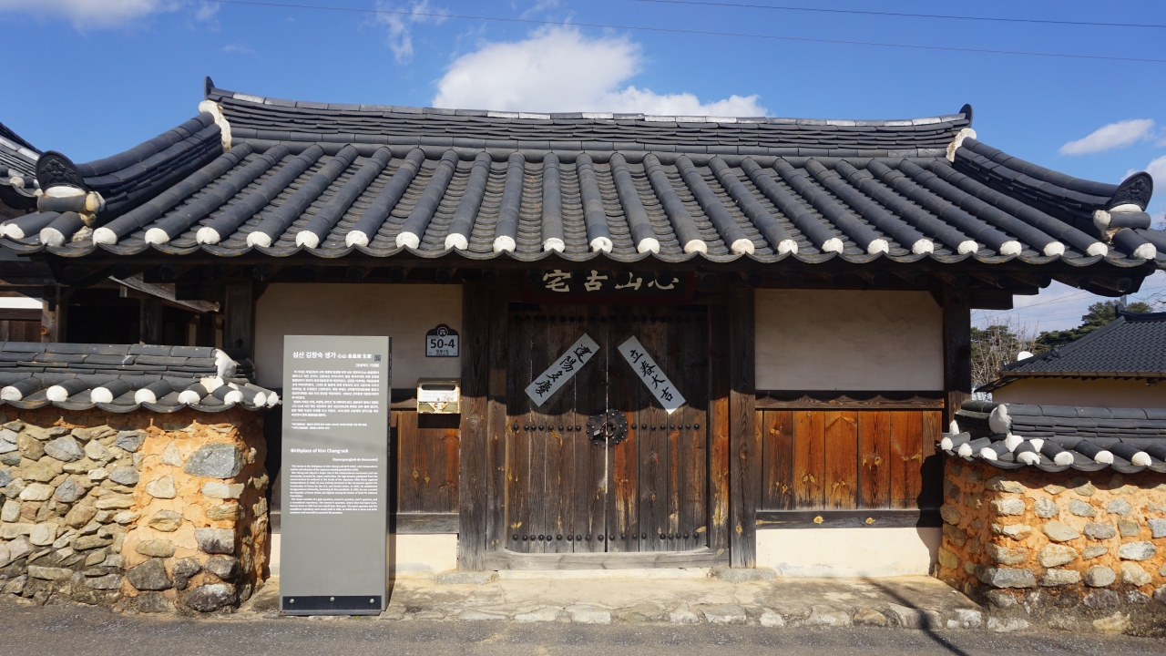 사진 제공 대구지방보훈청