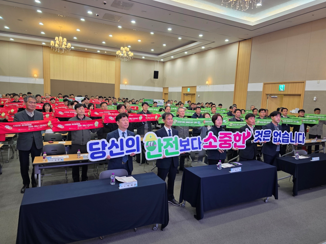 사진 제공 대구고용노동청