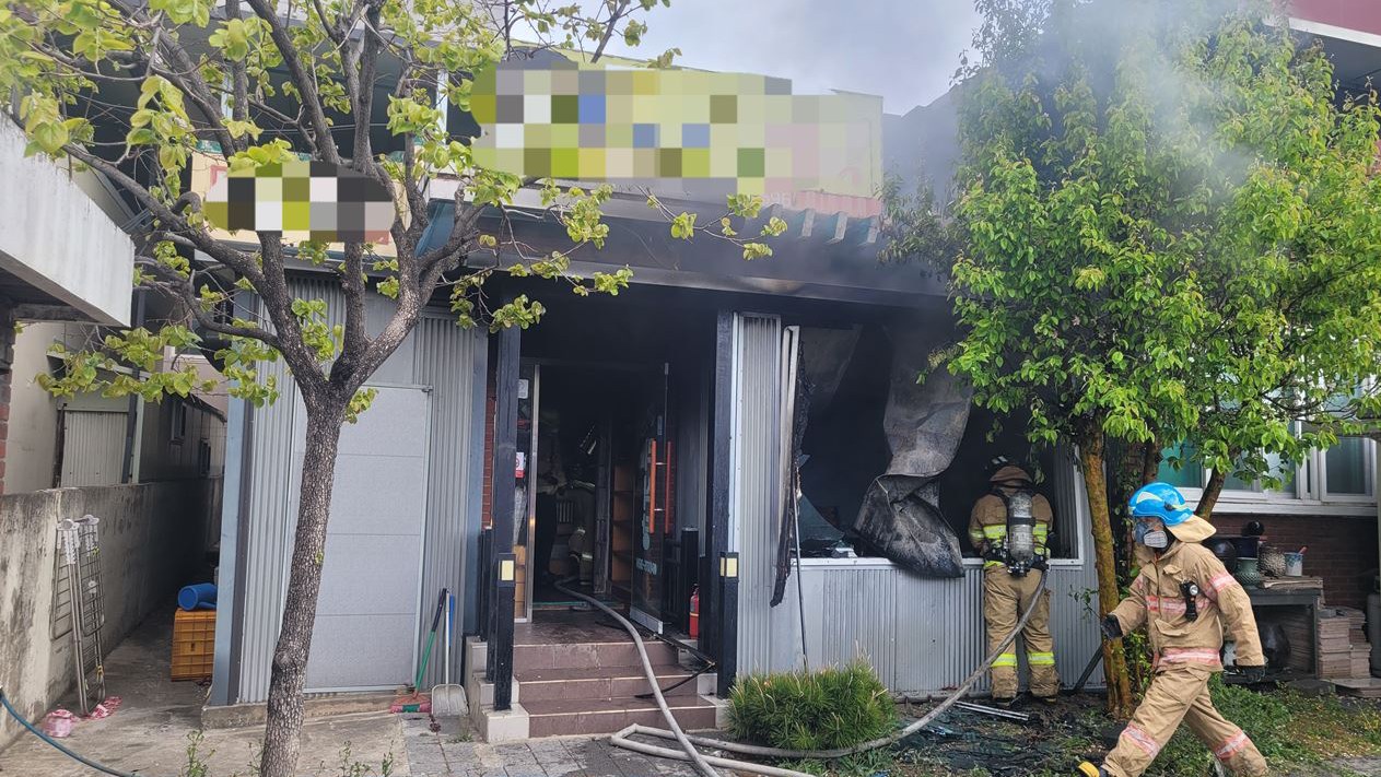 사진 제공 경북소방본부