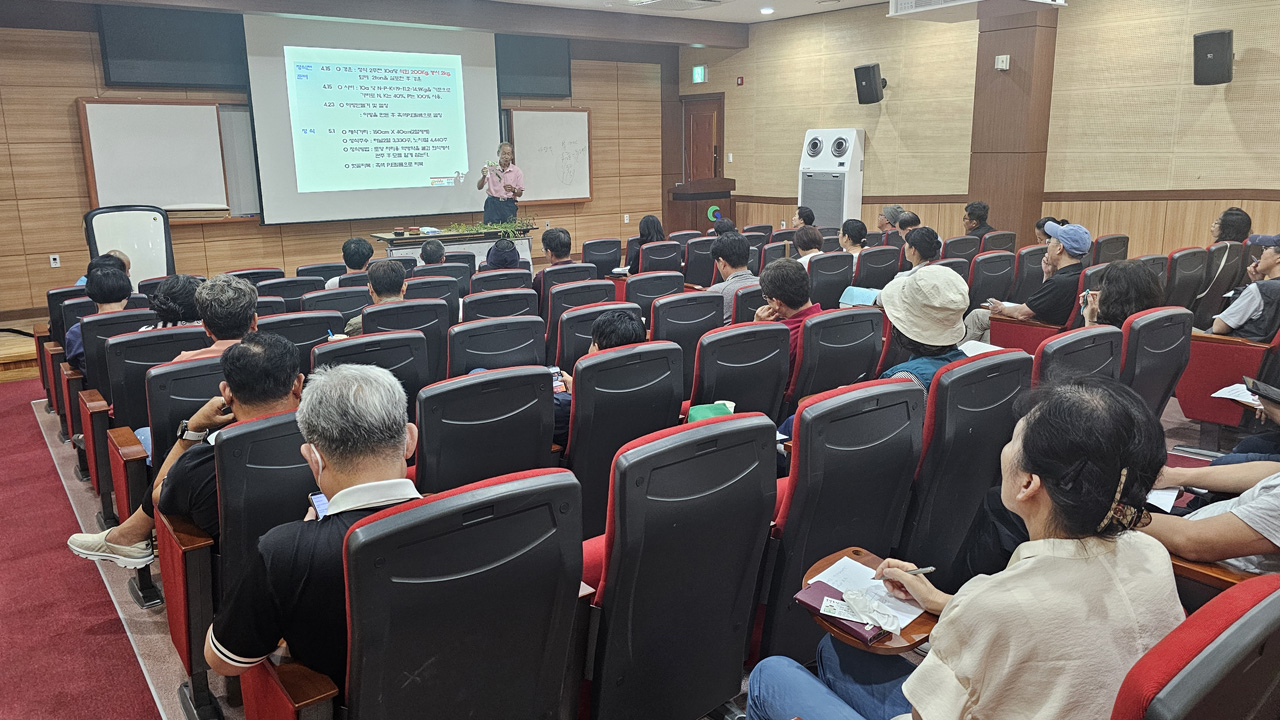 사진 제공 경북 경산시 농업기술센터