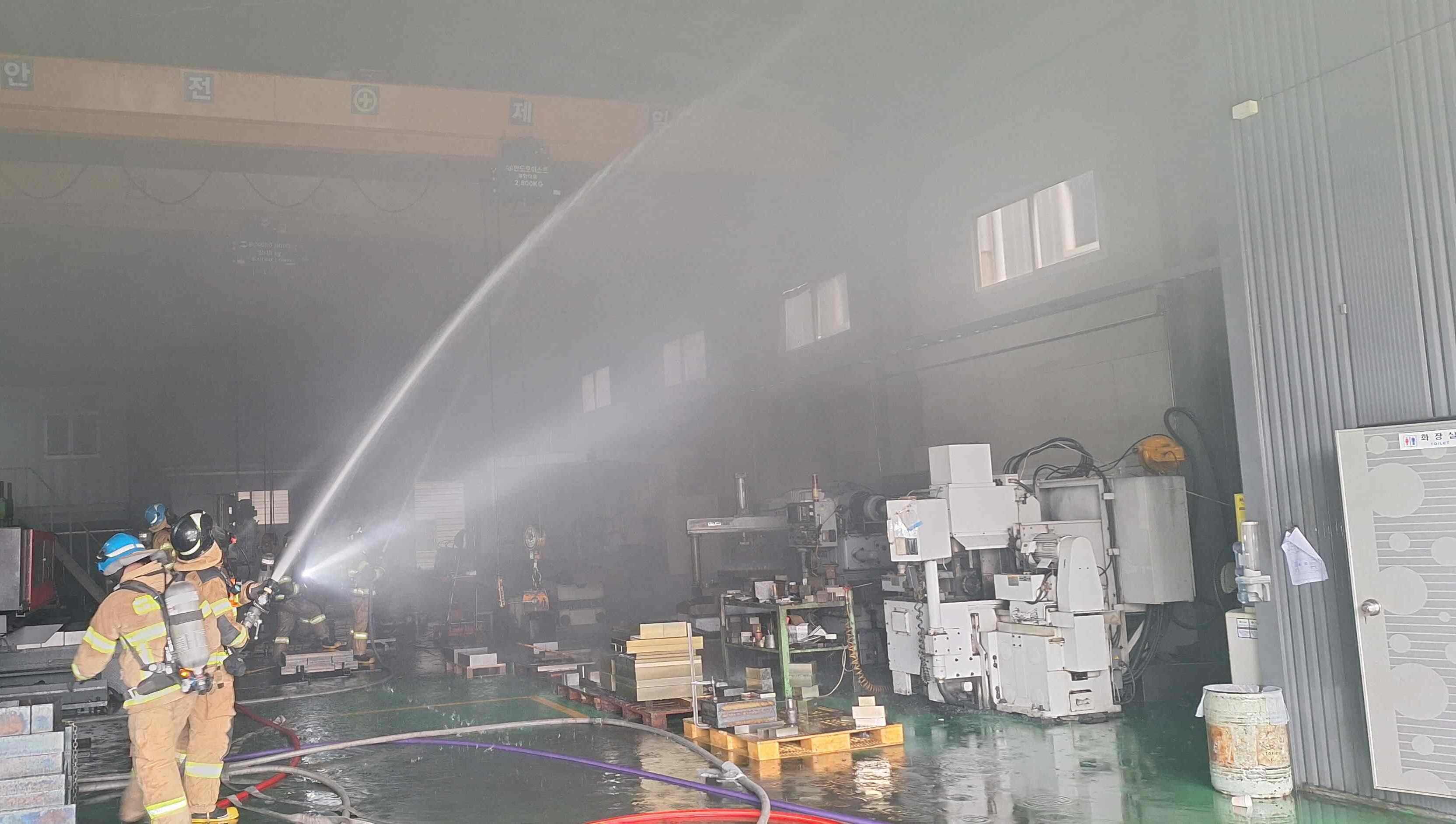 사진 제공 대구소방본부