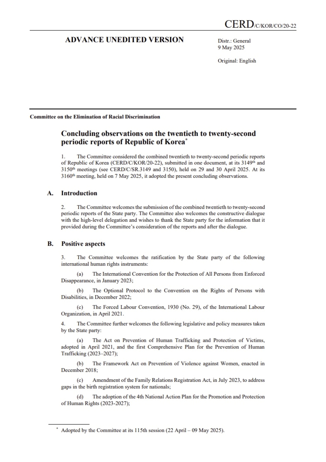 유엔인종차별철폐위원회 최종 견해 보고서