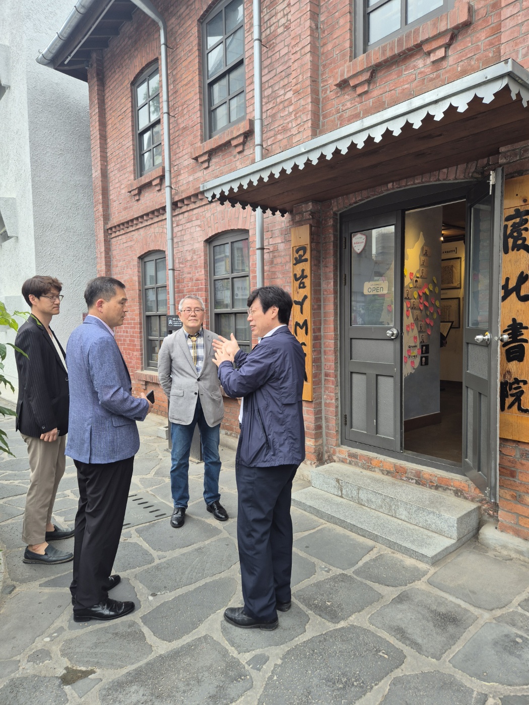 사진 제공 대구지방보훈청