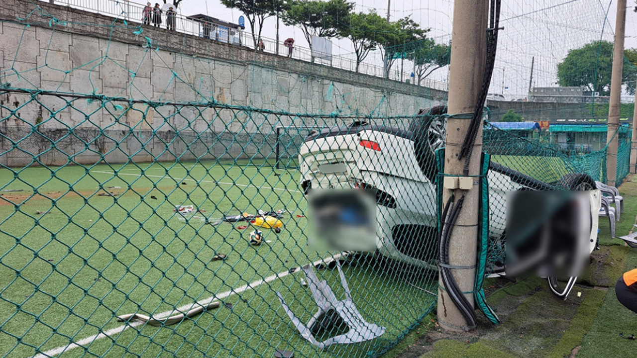 사진 제공 대구경찰청