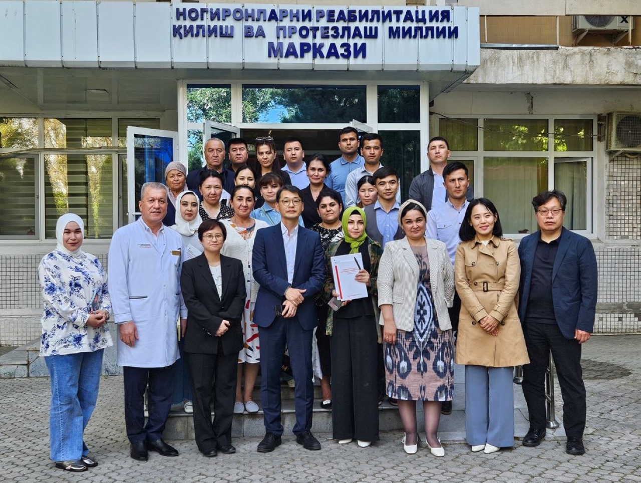 칠곡경대병원 우즈벡 업무협약