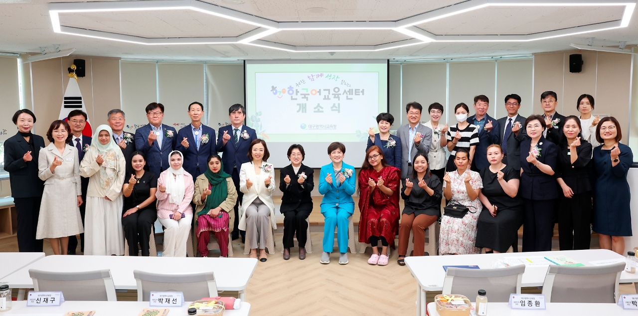 사진 제공 대구시교육청