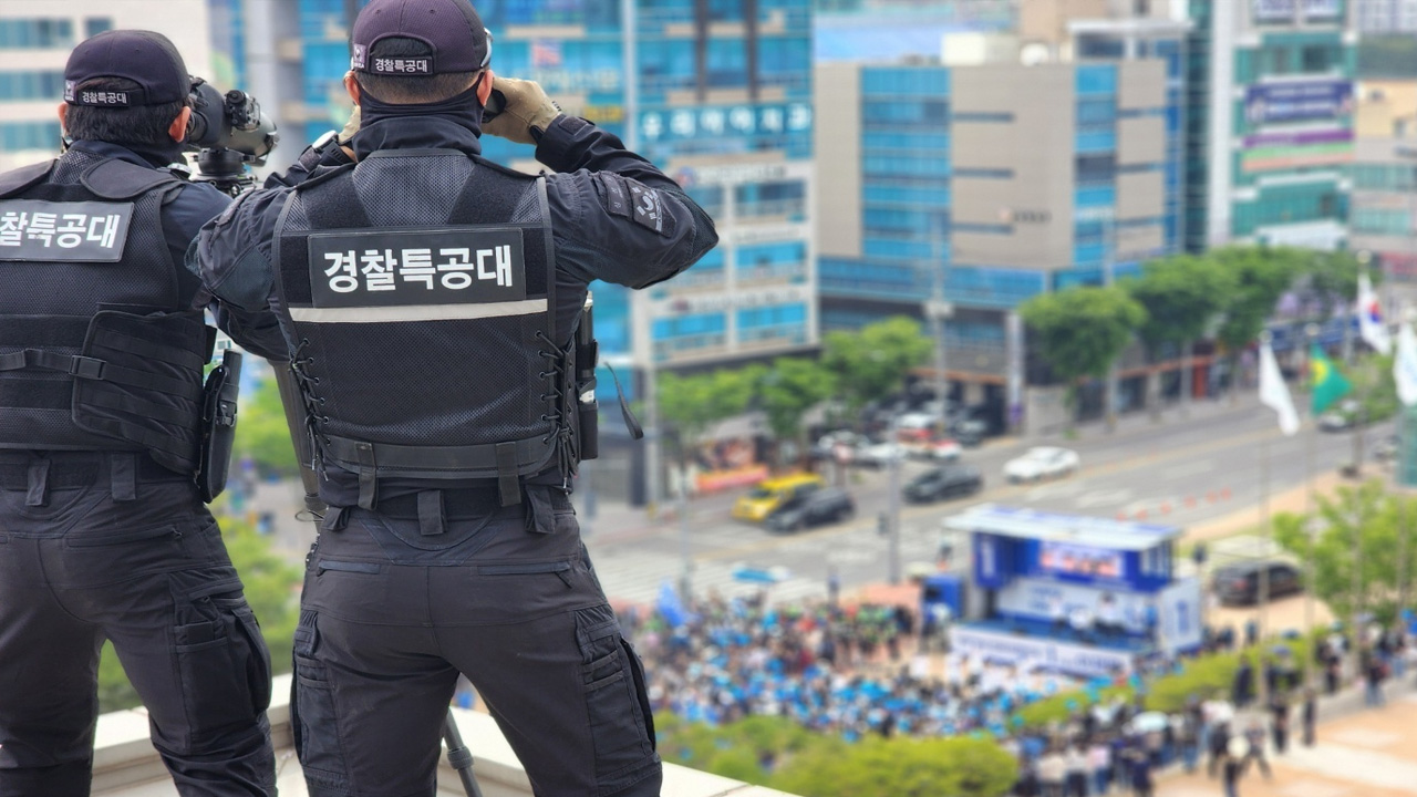 사진 제공 대구경찰청