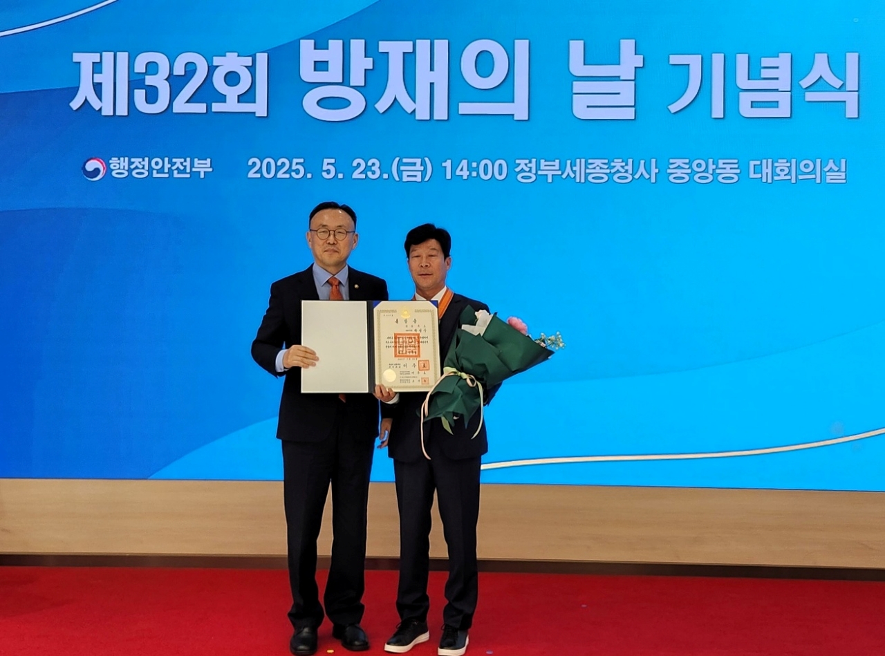 박성수 경북 안전행정실장