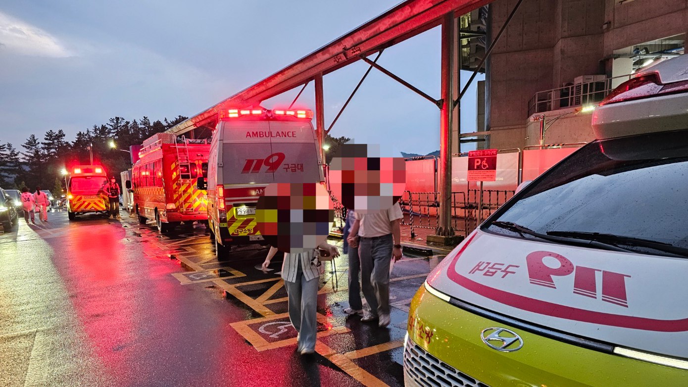 사진 제공 대구소방본부