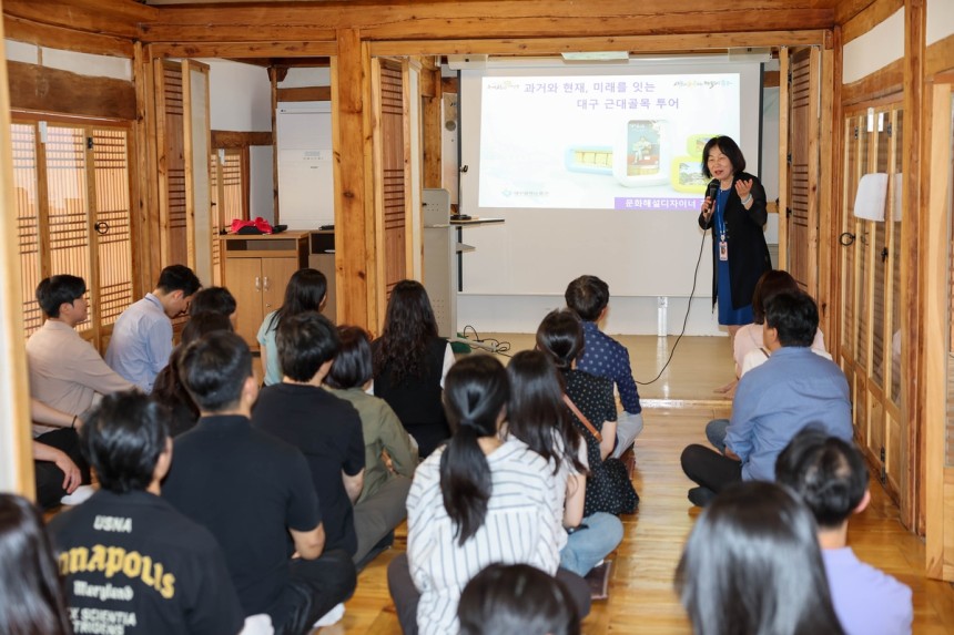 사진 제공 대구 중구