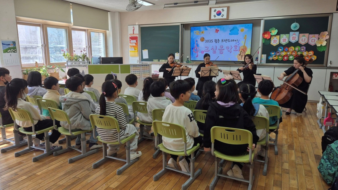 사진 제공 대구시립교향악단