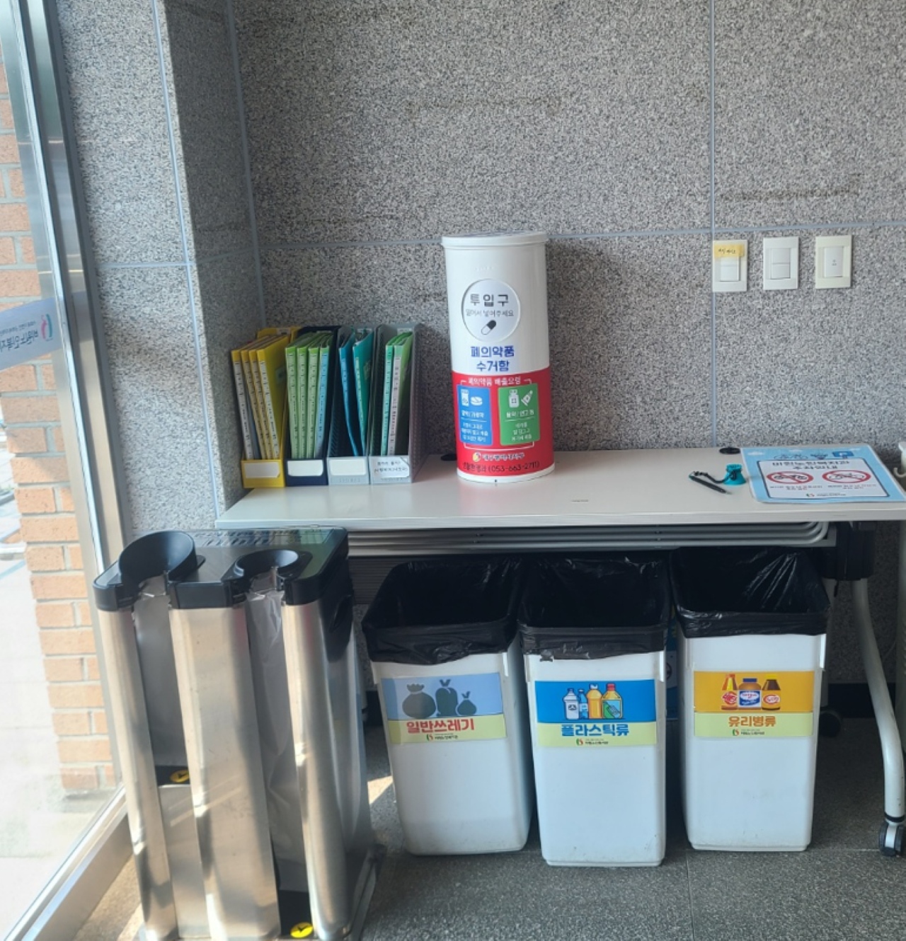 사진 제공 대구 서구