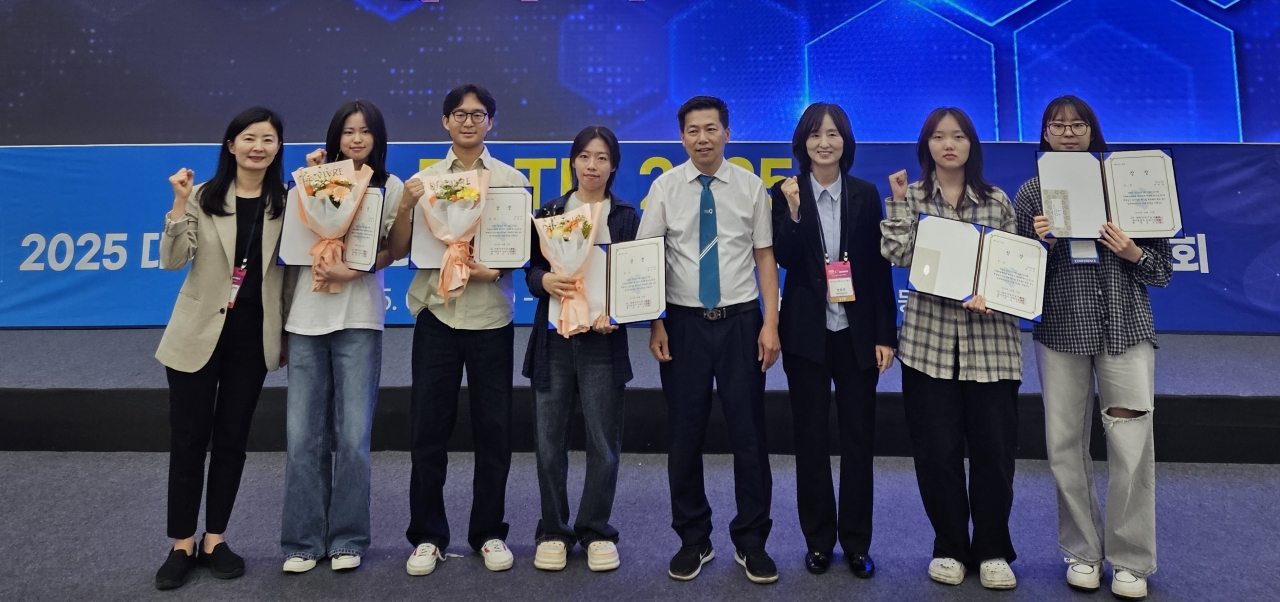 보건대 실기대화 전원 수상