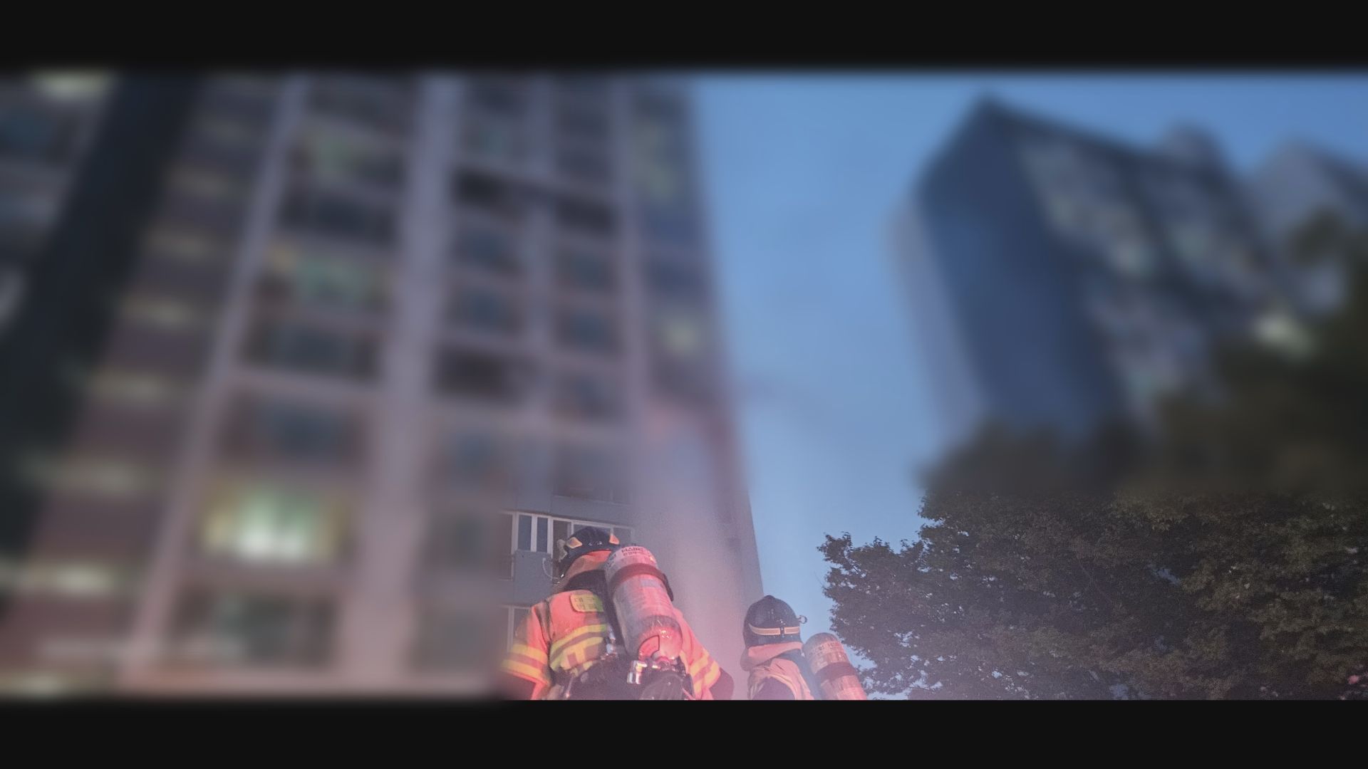 화면제공 대구소방본부