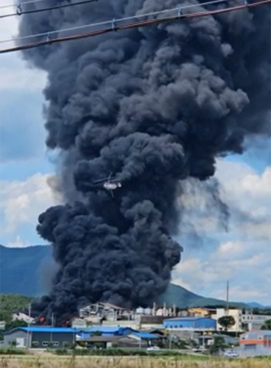 화면 제공 장기섭
