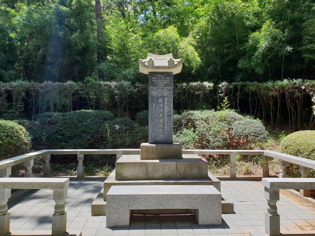 사진 제공 대구지방보훈청