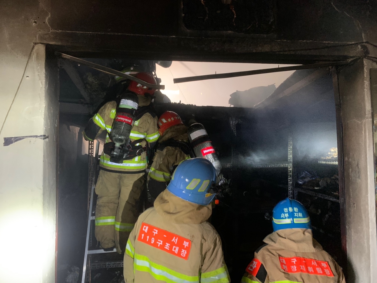 사진 제공 대구소방본부