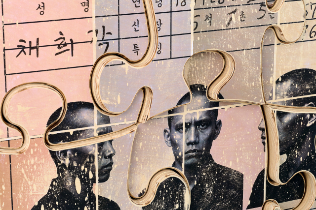 김민재, No 67576 76869, 6pcs