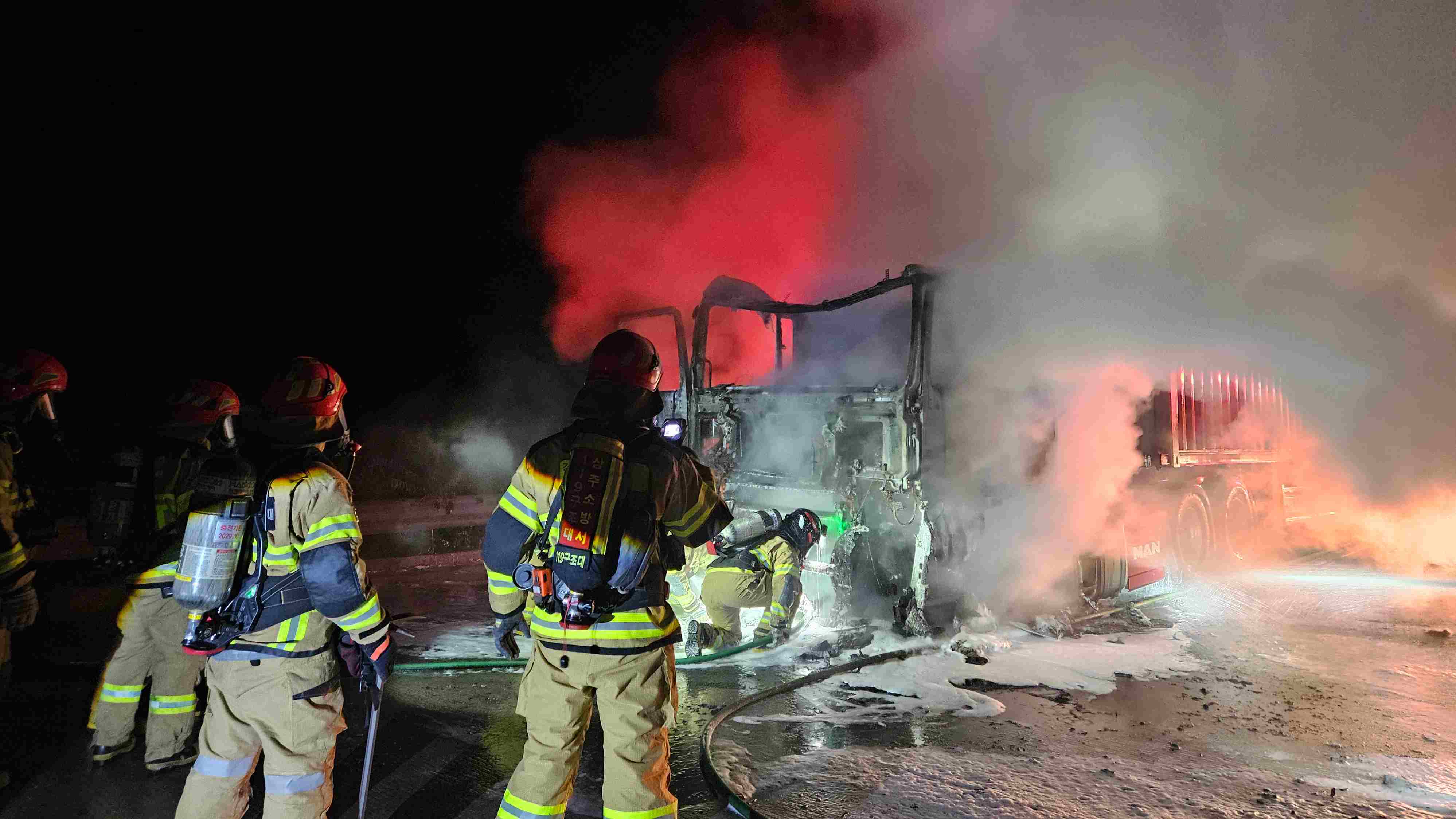 사진 제공 경북소방본부