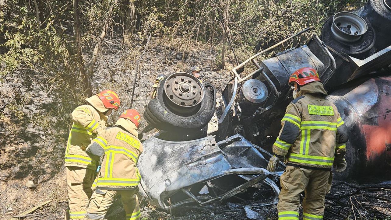 사진 제공 경북소방본부