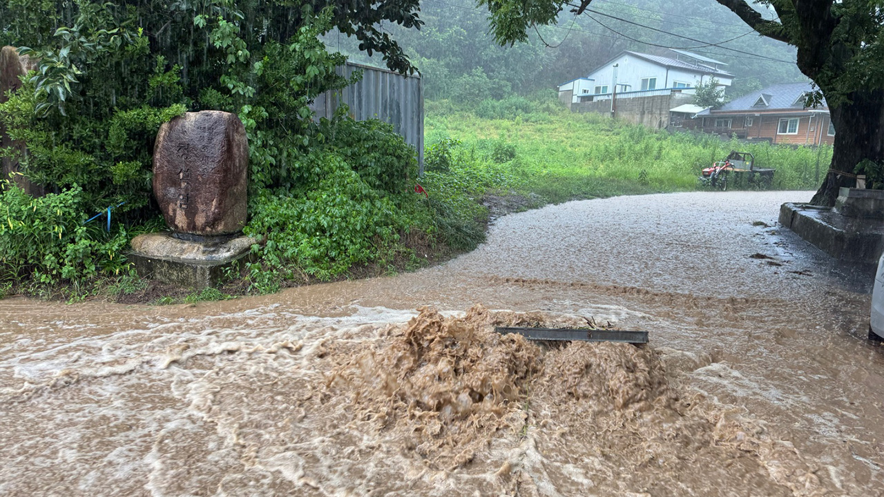사진 제공 경북소방본부