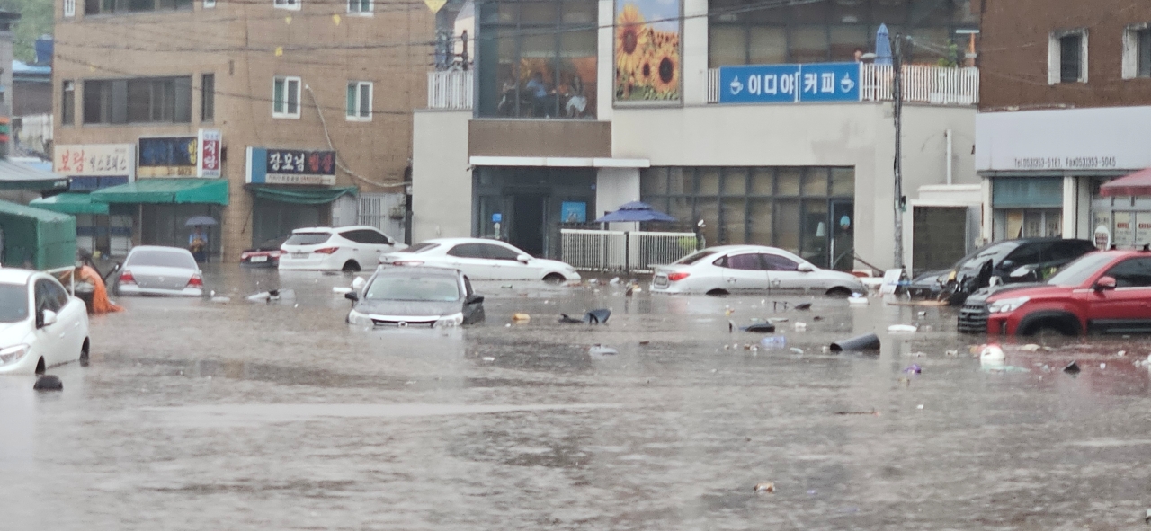 사진 제공 대구 북구
