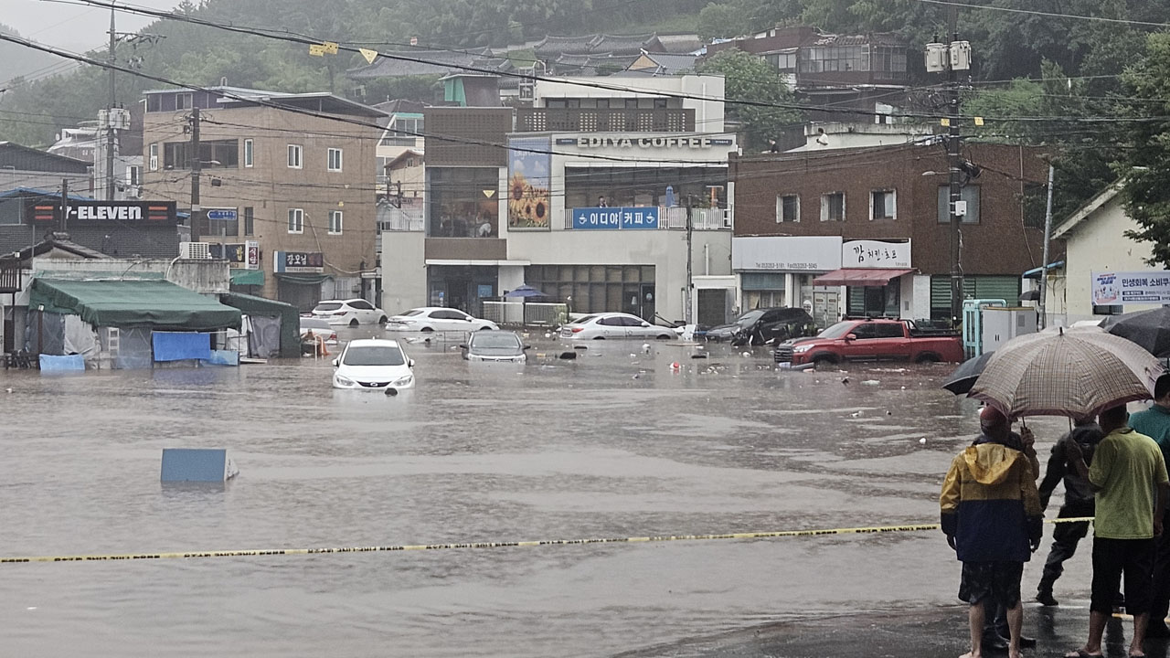 사진 제공 대구 북구