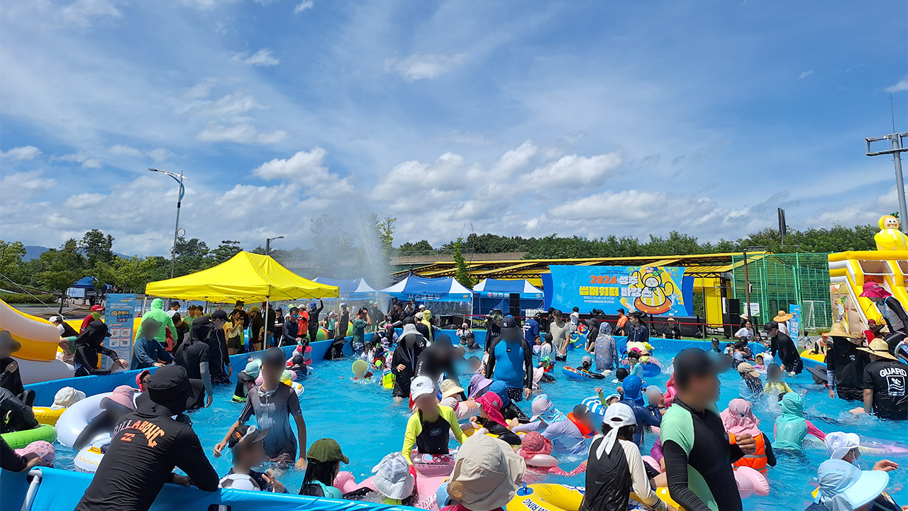 사진 제공 경북 성주군