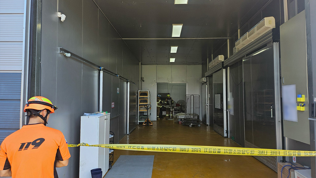 사진 제공 대구 달성소방서