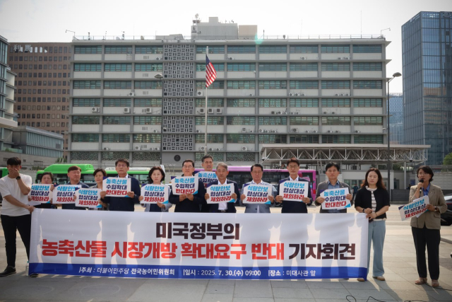 사진 제공 임미애 더불어민주당 의원실