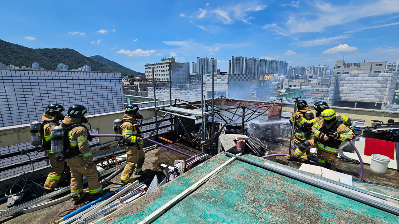 사진 제공 경북 경산소방서