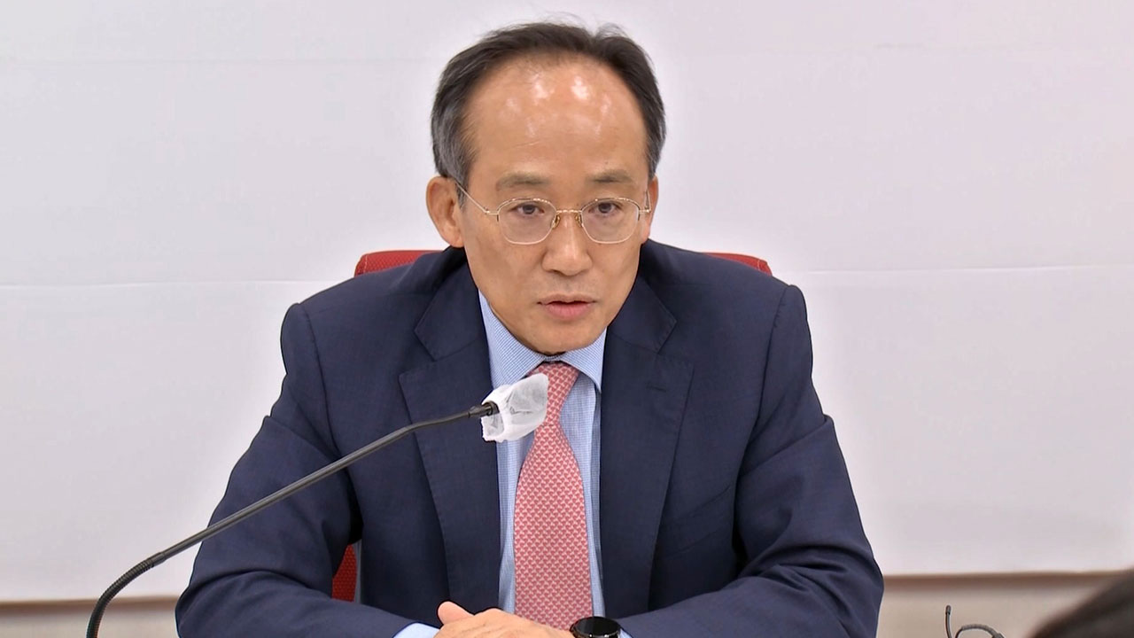 개발제한구역 해제, '지자체 재량 강화' 법안 추진