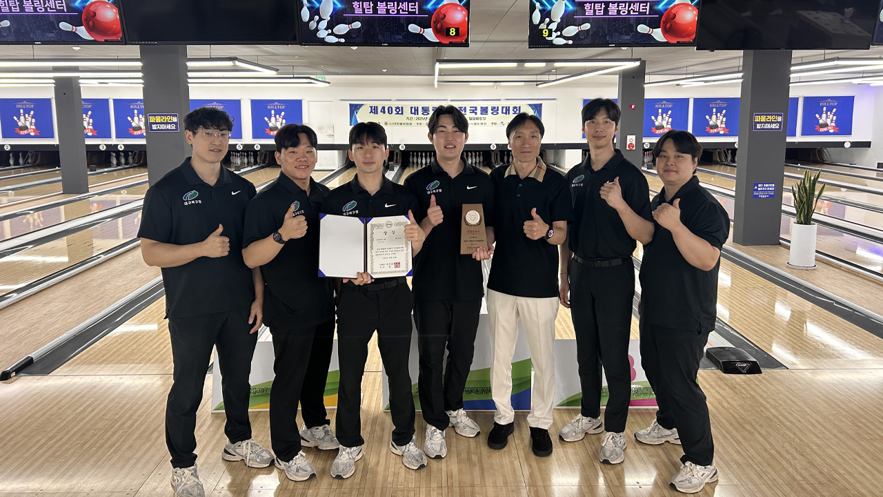 사진 제공 대구 북구